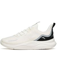 Anta - Lin-Yun 2.0 Casual Running Shoes - Lyst