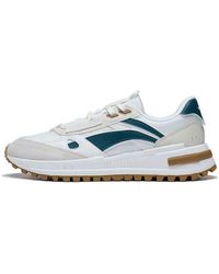 Li-ning - Chengfeng 2.0 - Lyst
