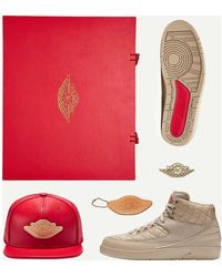 Nike - 2 Retro X Just Don 'Beach' - Lyst