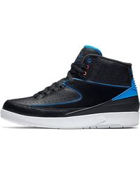 Nike - 2 Retro 'Radio Raheem' - Lyst