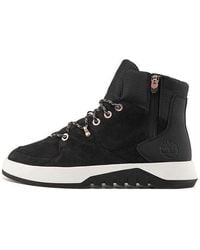Timberland - (Wmns) Supaway - Lyst