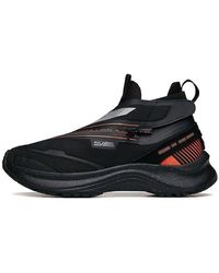 Anta - Running Series Sneakers Leather - Lyst
