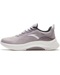 Anta - (Wmns) God Walk 5 'Mauve' - Lyst