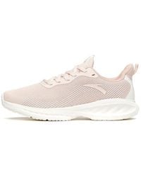 Anta - (Wmns) Running Series Low - Lyst