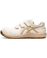 Asics - Winjob Cp112 'Birch Putty' - Lyst
