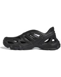 adidas - Adifom Supernova 'Triple' - Lyst