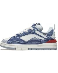 Li-ning - (Wmns) Superwave Golden 'Denim' - Lyst