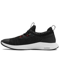 Under Armour - (Wmns) Charged Breathe Smrzd - Lyst