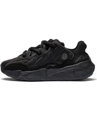 Li-ning - Kung Fu 22 X Jackie Chan 'Triple' - Lyst
