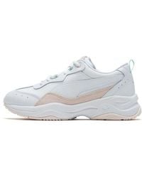 PUMA - (Wmns) Cilia Lux Rosewater' - Lyst