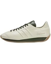 adidas - Y-3 Country 'Cream Night Cargo' - Lyst