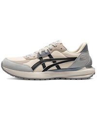 Asics - Tarther Sc 2.0 Cream' - Lyst