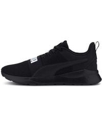 PUMA - Anzarun Lite Bold - Lyst