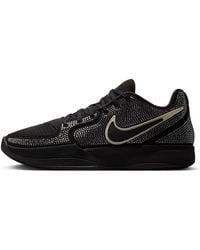 Nike - Ja 2 Lx Ep 'Swarovski Label' - Lyst