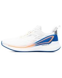 361 Degrees - Qu!K Lite Lightweight Breathable Running Shoes - Lyst