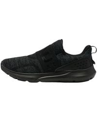 Under Armour - (Wmns) Surge 3 Slip 'Triple' - Lyst
