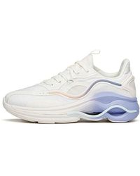 Anta - (Wmns) Cross Training Series 'Ivory' - Lyst