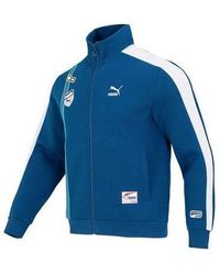 PUMA - Team Badge Zipper Jacket - Lyst