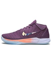 Nike - Kobe A.D. 'Devin Booker' Pe - Lyst