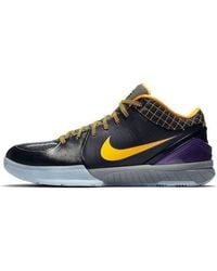 Nike - Zoom Kobe 4 Protro 'Carpe Diem' - Lyst