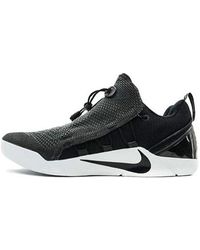 Nike - Kobe A.d. Nxt Shoes - Lyst