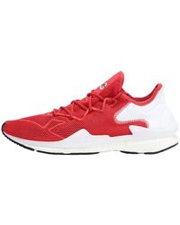 adidas - Y-3 Adizero Runner 'University' - Lyst