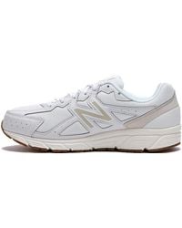 New Balance - (Wmns) 480 'Cream' - Lyst