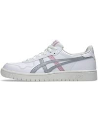 Asics - (Wmns) Japan S Piedmont' - Lyst