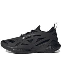 adidas - (Wmns) X Stella Mccartney Solarglide 'Triple' - Lyst