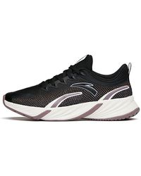 Anta - (Wmns) Running Series Low - Lyst