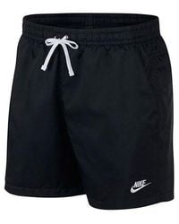 Nike - Sportswear Lacing Running Training Sports Shorts - Lyst