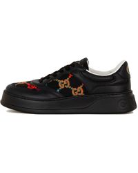 Gucci - Chunky B Gg Sneakers - Lyst