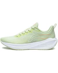 Li-ning - (Wmns) Wushi 5S Lite 'Light' - Lyst