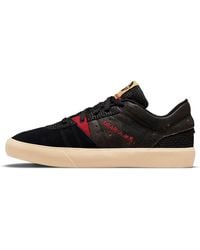 Nike - Rui Hachimura X Series Se Samurai' - Lyst