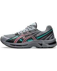 Asics - Gel-Kyrios - Lyst