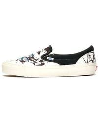 Vans - Ralph Steadman X Og Classic Slip-On Lx Tuna' - Lyst