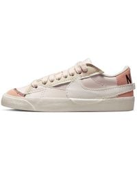 Nike - (Wmns) Blazer Low '77 Jumbo 'Light Soft' - Lyst