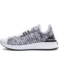 PUMA - Avid Evoknit 'Mosaic' - Lyst