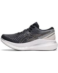 Asics - (Wmns) Glideride 2 - Lyst