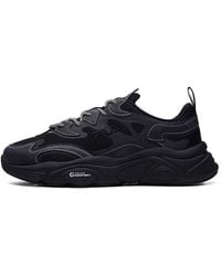Fila - Fila Low Top Running Shoes - Lyst