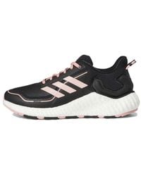 adidas - (Wmns) Climawarm Ltd Glory' - Lyst