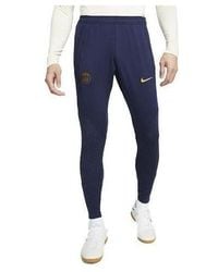 Nike - Dri-Fit Knit Paris Saint-Germain Strike Soccer Pants - Lyst