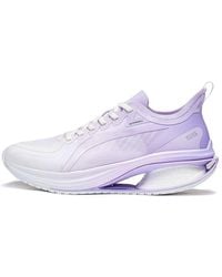Li-ning - (Wmns) Wushi 5S 3.0 - Lyst