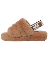UGG - (Wmns) Fluff Yeah Slides 'Chestnut' - Lyst