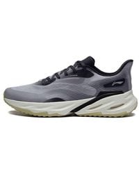 Li-ning - Yuedong 2.0 - Lyst