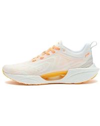 Li-ning - (Wmns) Super Light 18 - Lyst