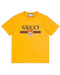 Gucci - Kai X Crossover Ss21 Loose Round Neck Short Sleeve - Lyst