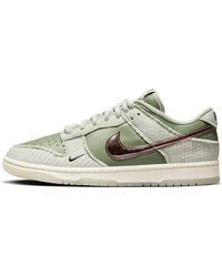 Nike - X Kyler Murray Dunk Low 'Be 1 Of One' - Lyst