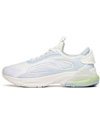 Anta - (Wmns) Run Collection - Lyst