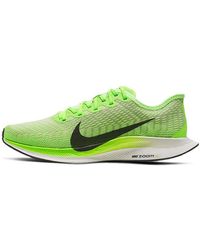 Nike - Zoom Pegasus Turbo 2 Running Shoe - Lyst